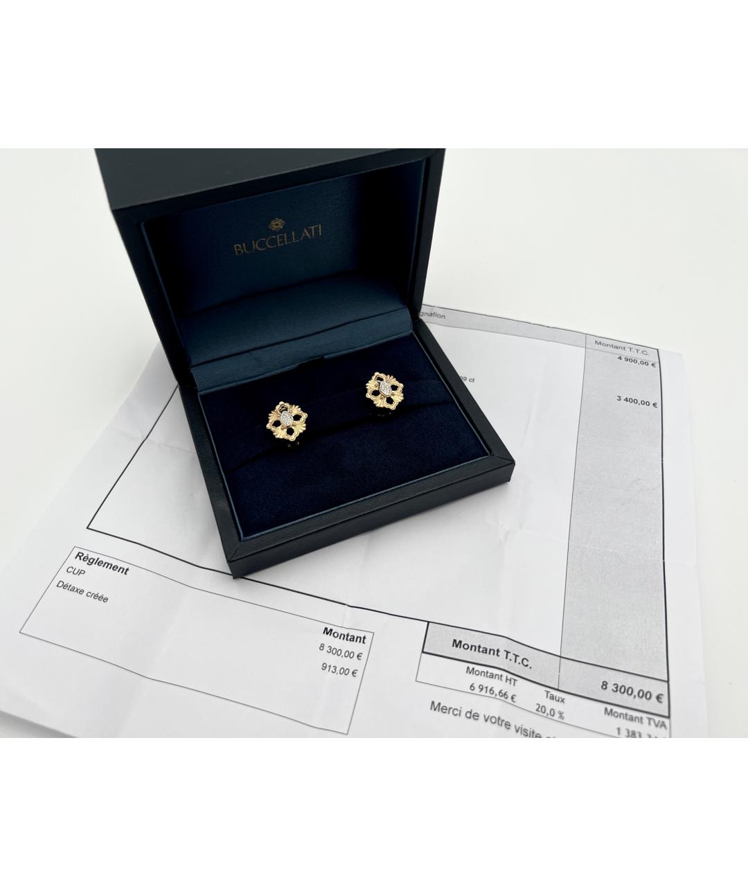 Buccellati Золотые серьги из желтого золота, фото 2
