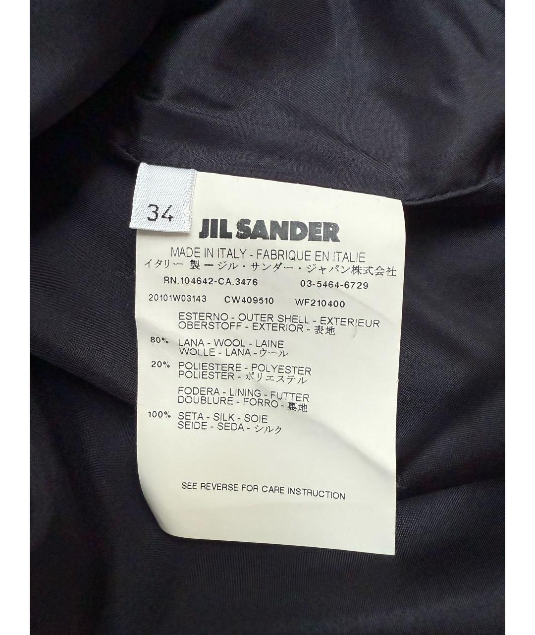 JIL SANDER Темно-синее шерстяное коктейльное платье, фото 5