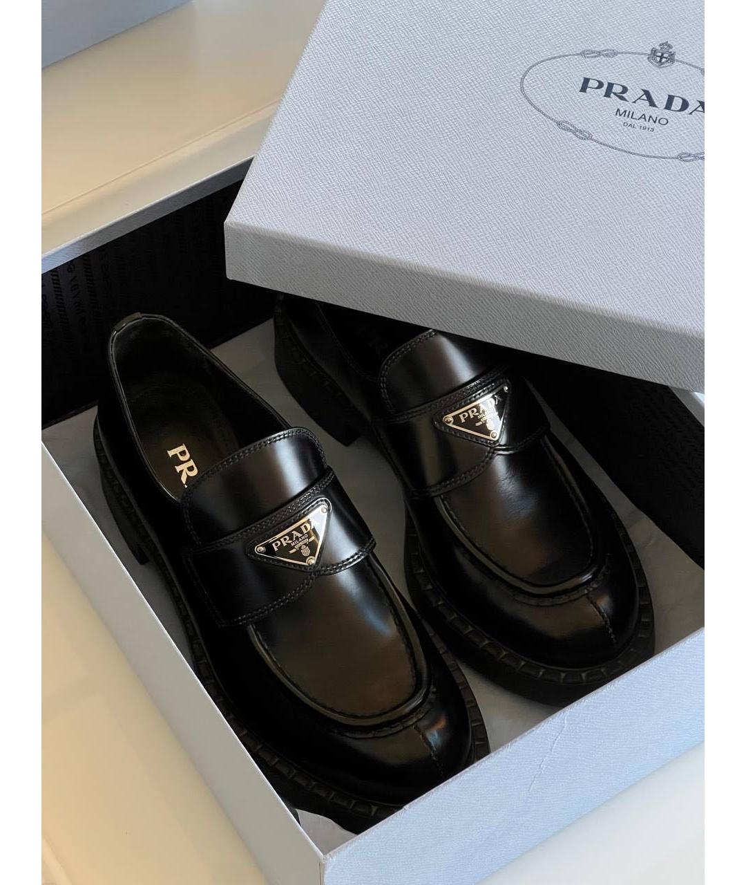 PRADA Хаки кожаные лоферы, фото 2