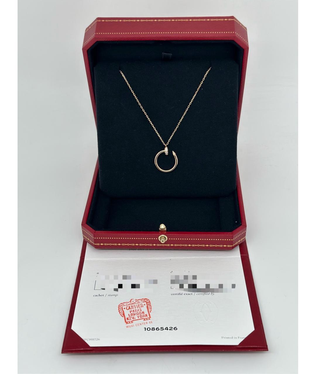 CARTIER Золотое колье из розового золота, фото 2