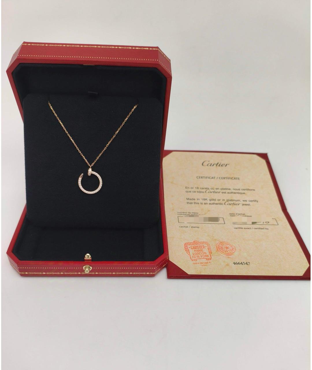 CARTIER Колье из розового золота, фото 2