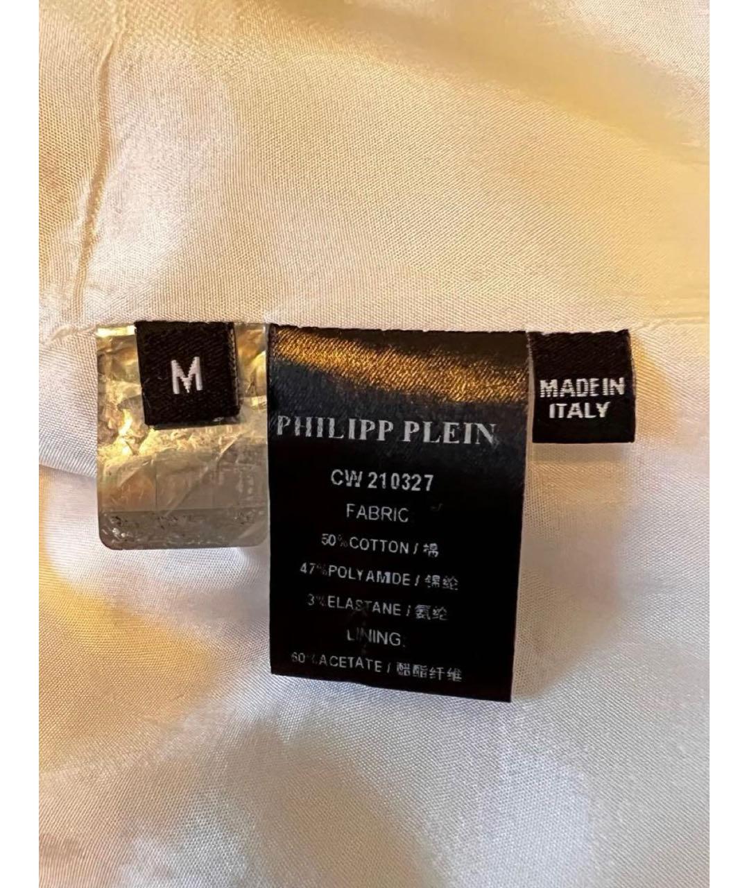 PHILIPP PLEIN Белый жакет/пиджак, фото 6