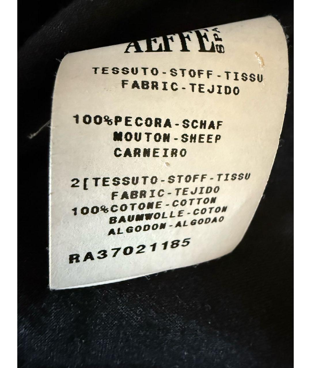 MOSCHINO Черная кожаная куртка, фото 6