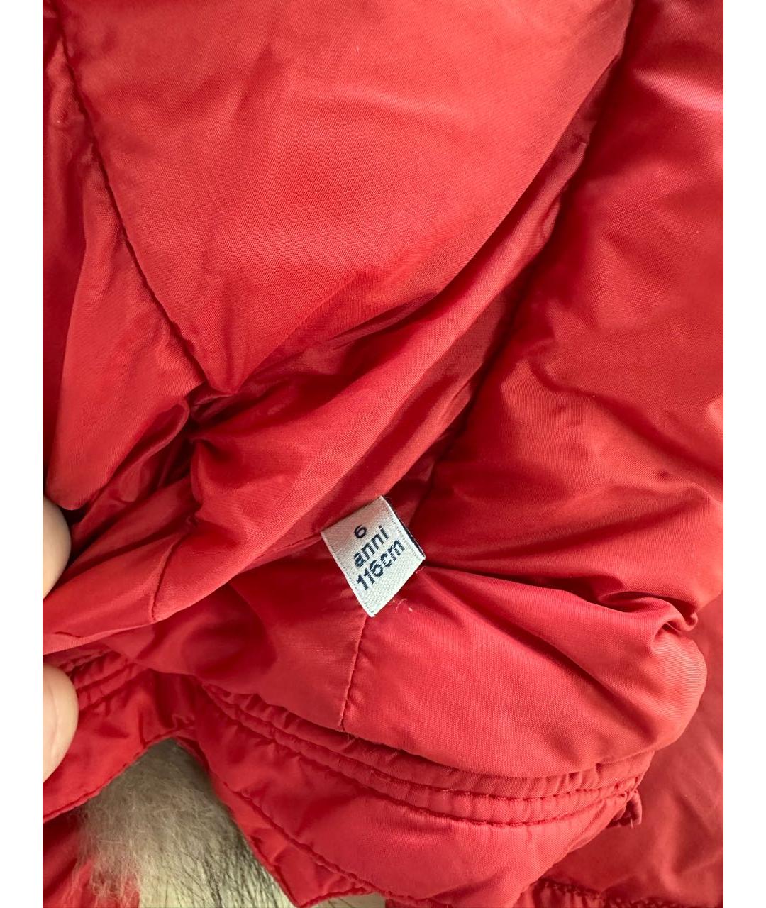Изображение продукта