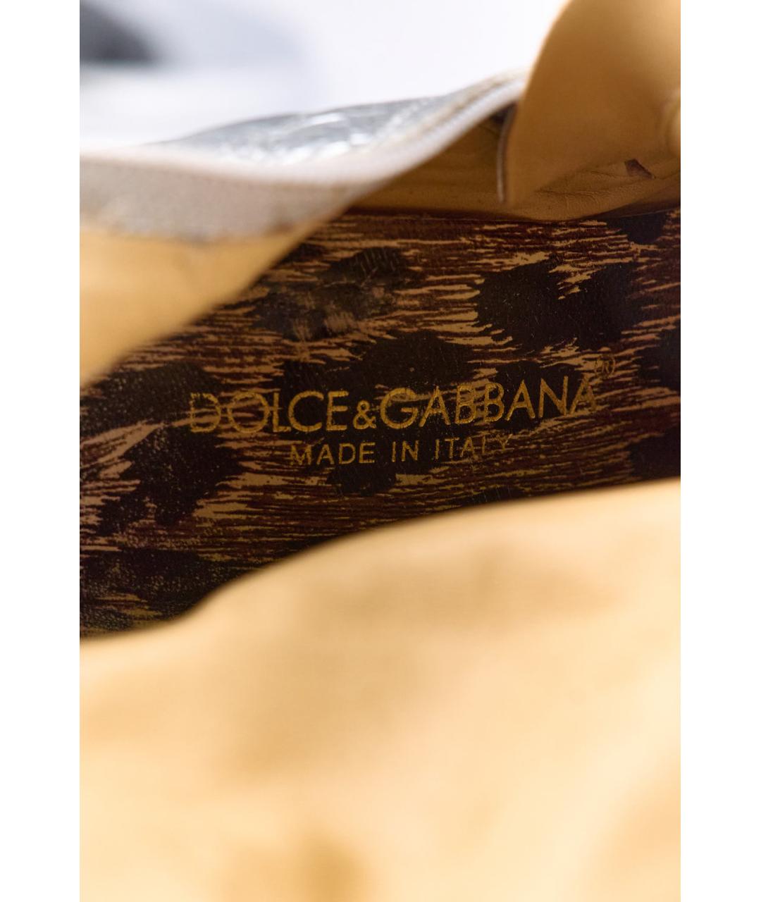 DOLCE&GABBANA Серебряные кожаные сапоги, фото 3