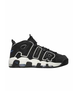 NIKE Высокие кроссовки / кеды