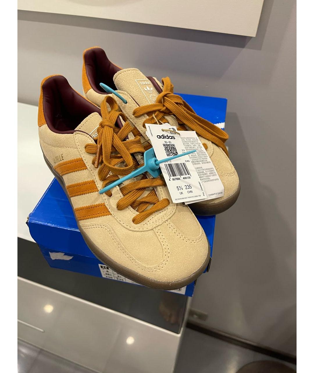 ADIDAS Бежевые замшевые кеды, фото 6