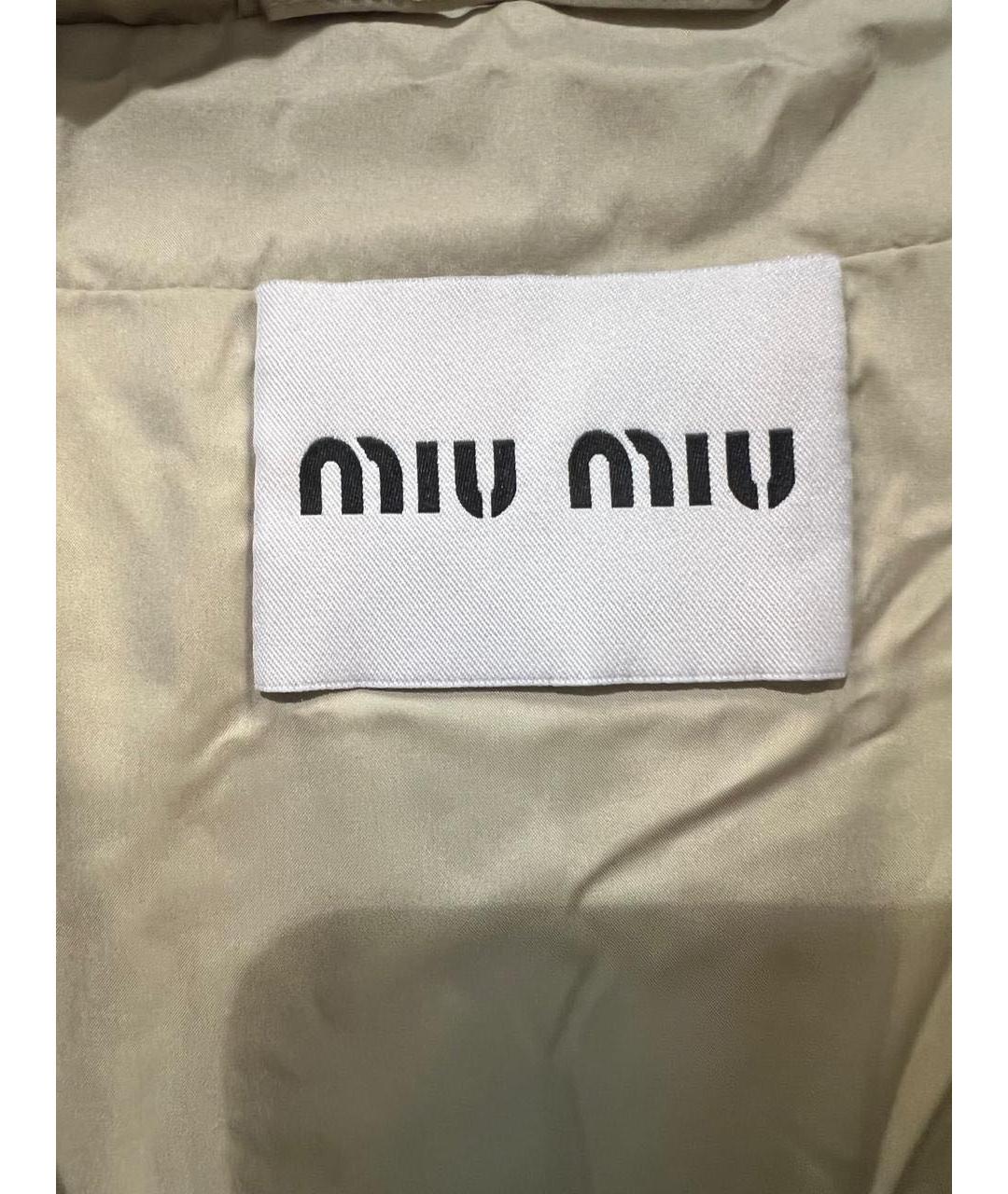 MIU MIU Бежевая куртка, фото 3