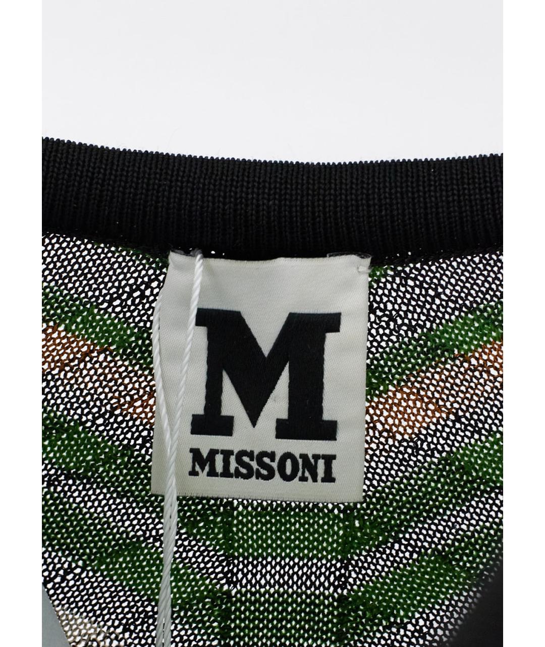 MISSONI Мульти вискозный джемпер / свитер, фото 3
