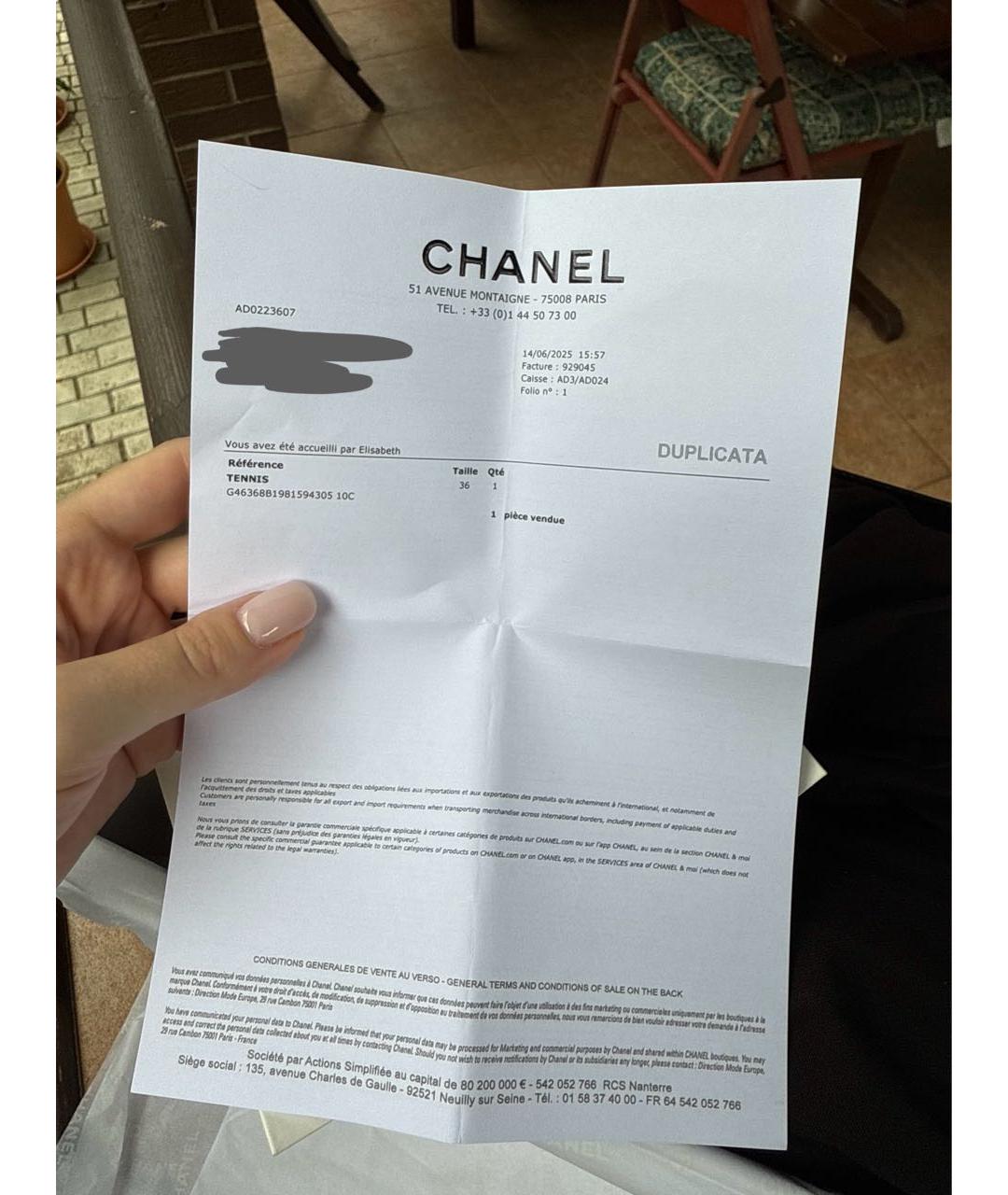 CHANEL Черные кожаные кеды, фото 7