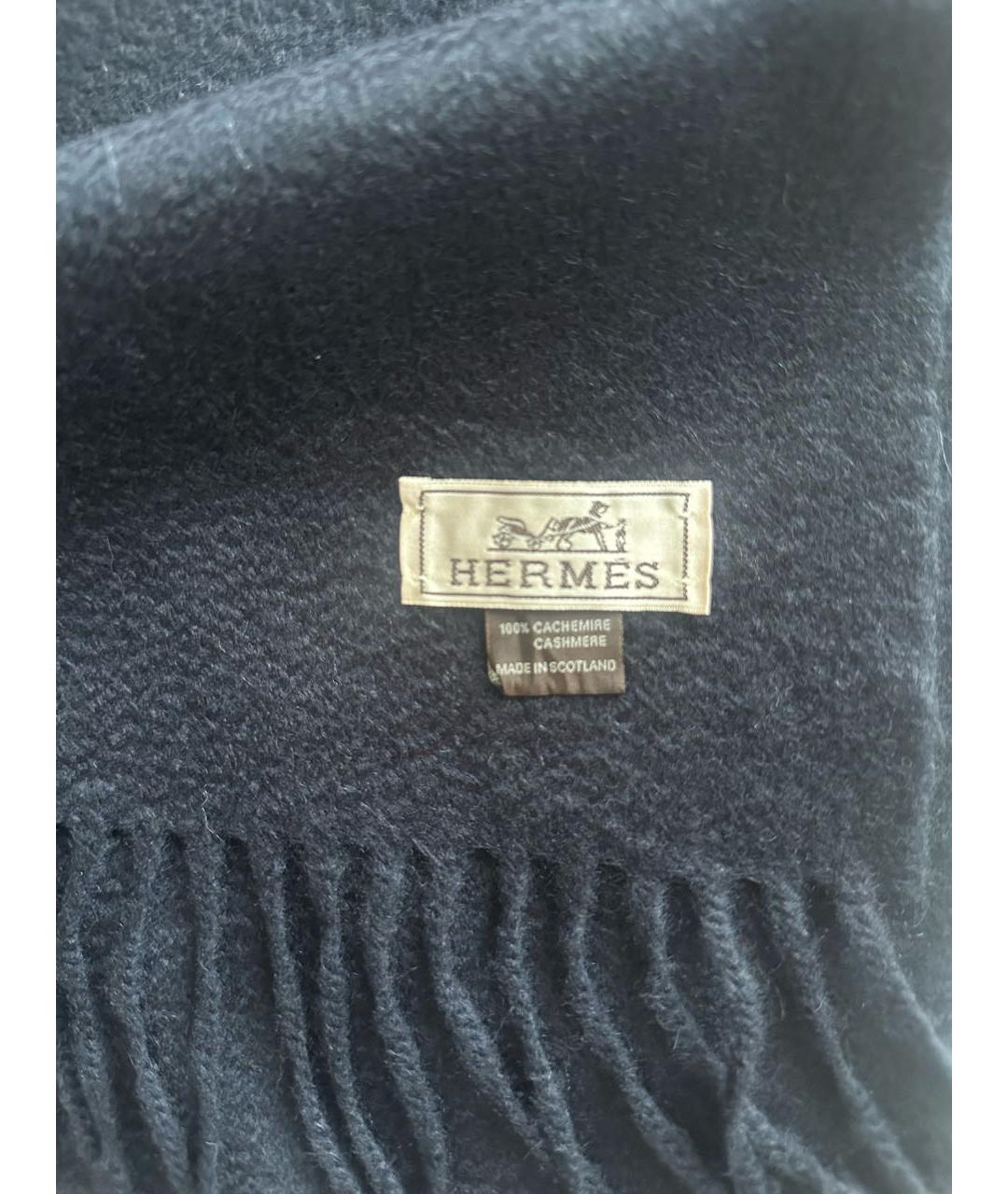 HERMES Темно-синий кашемировый шарф, фото 3