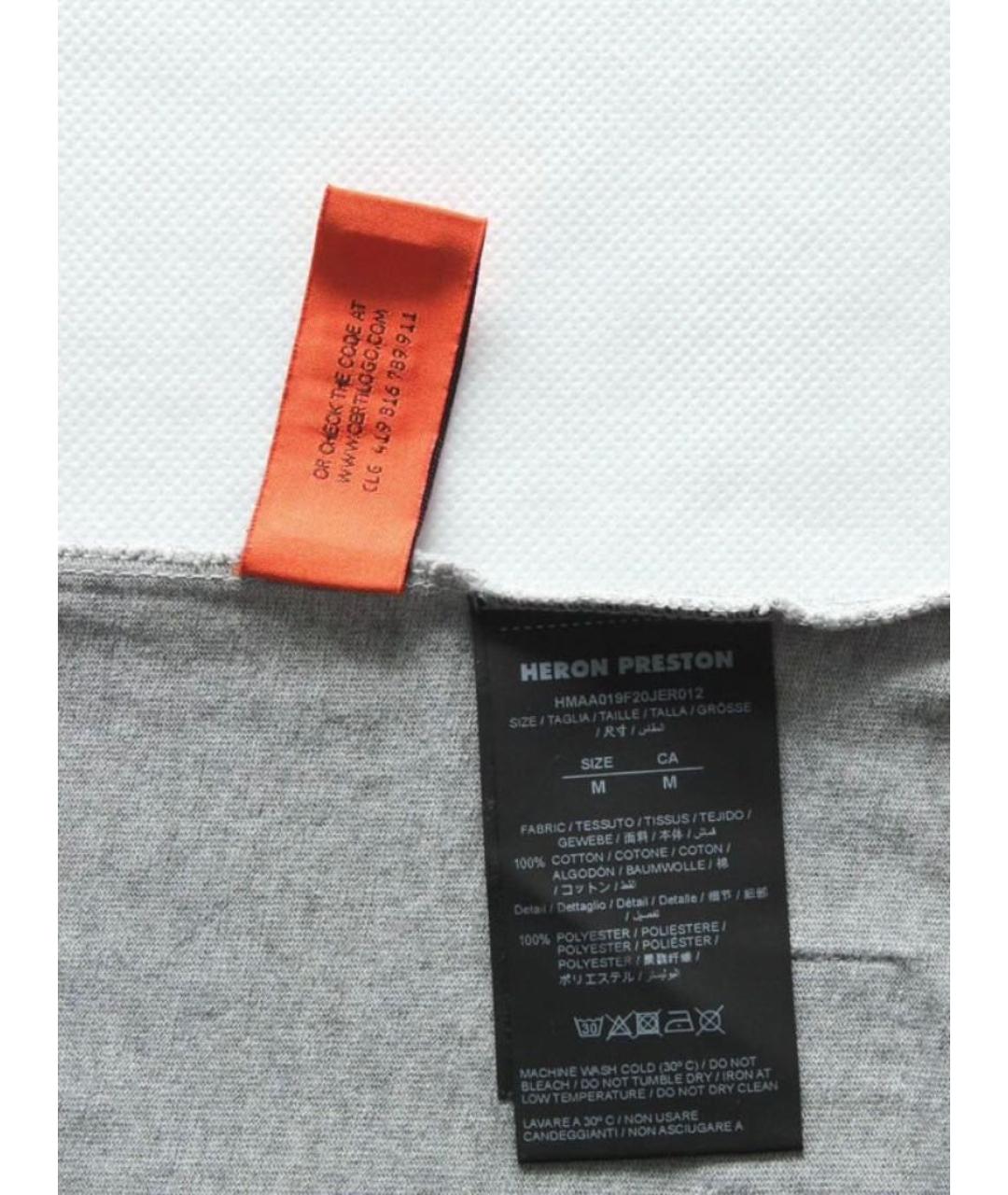 HERON PRESTON Серая хлопковая футболка, фото 8