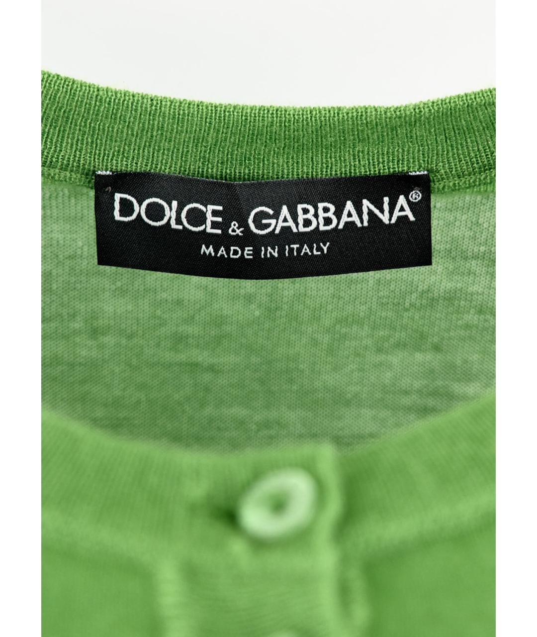 DOLCE&GABBANA Зеленый кашемировый кардиган, фото 3