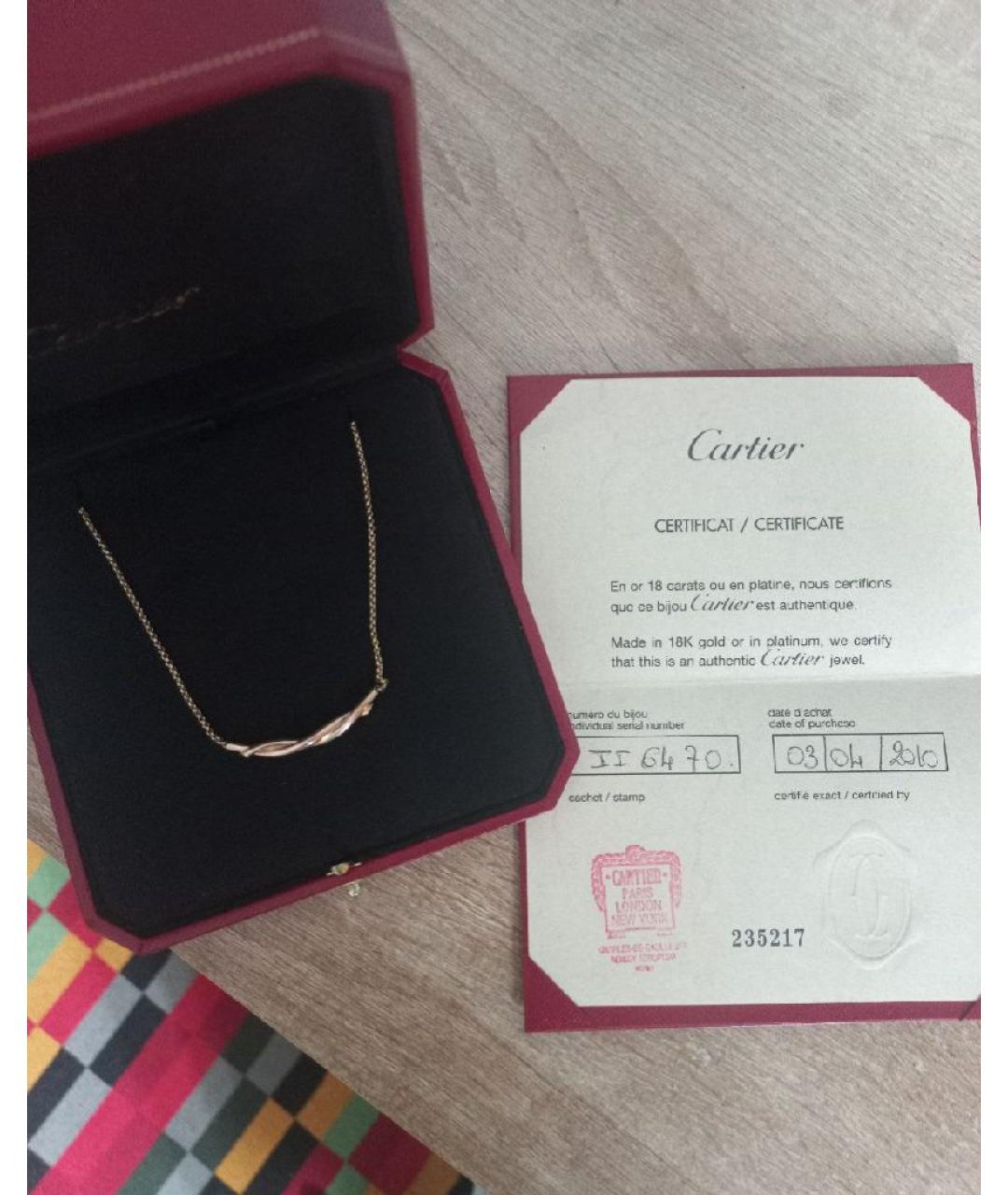 CARTIER Золотая цепочка из розового золота, фото 3