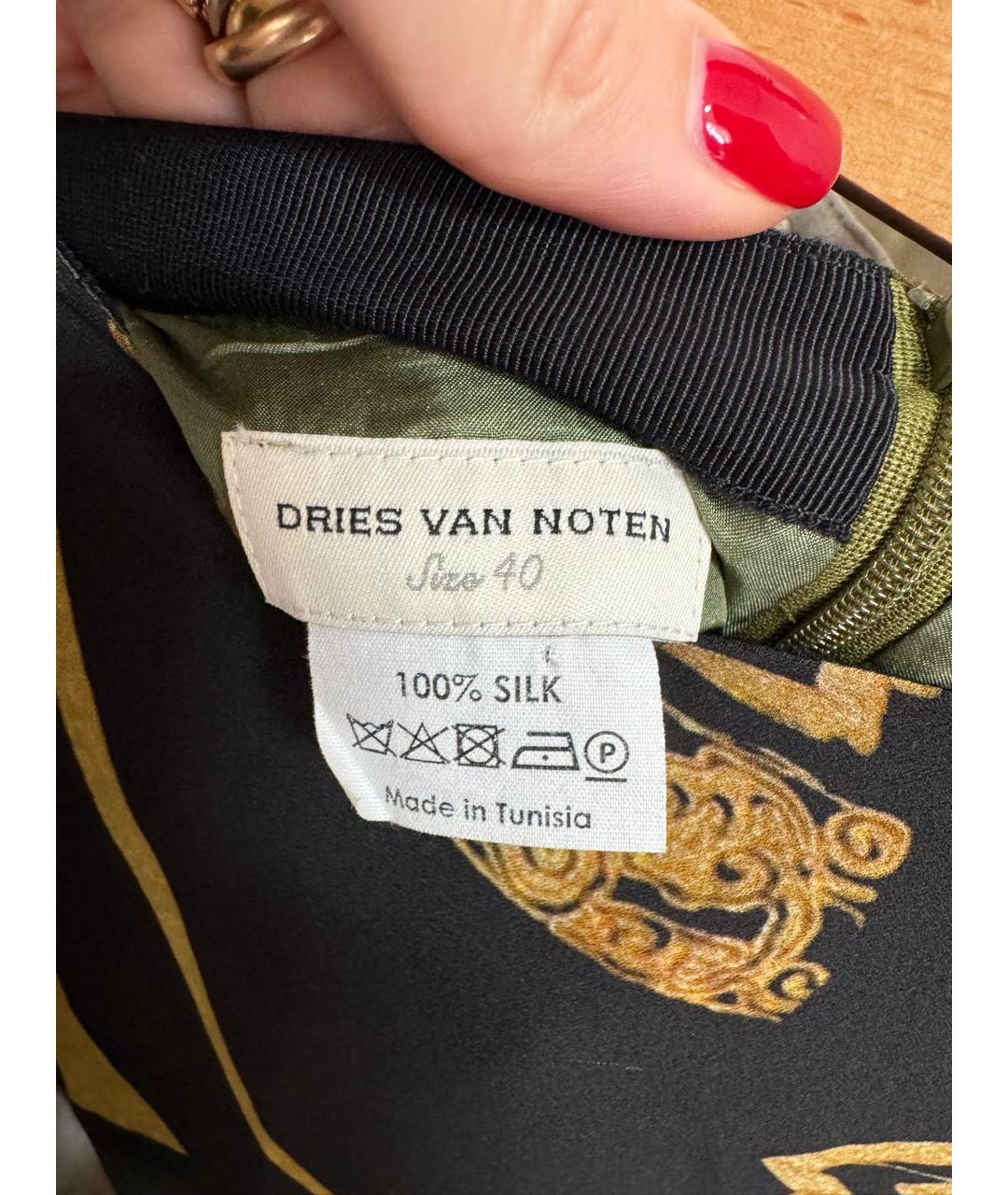 DRIES VAN NOTEN Шелковая юбка миди, фото 3
