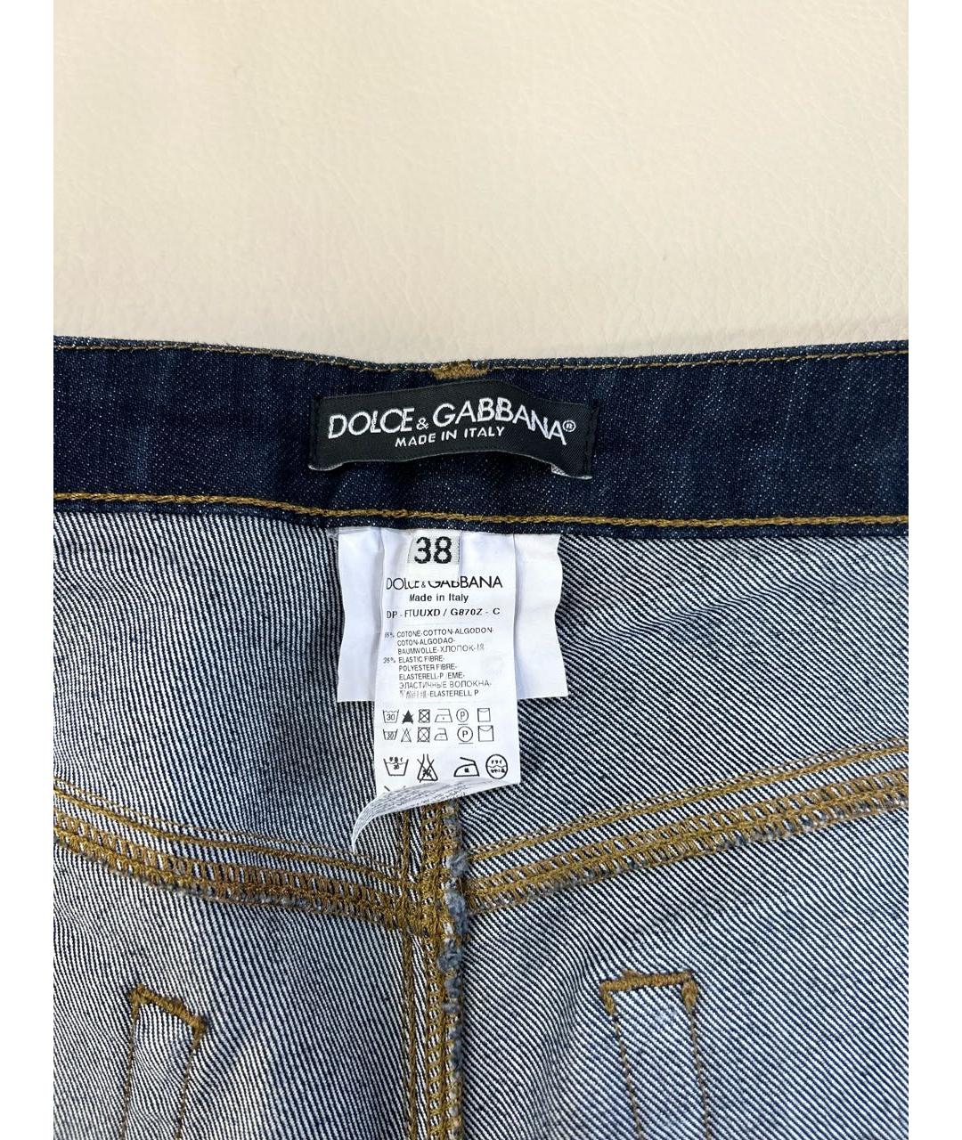 DOLCE&GABBANA Темно-синие хлопко-эластановые прямые джинсы, фото 5