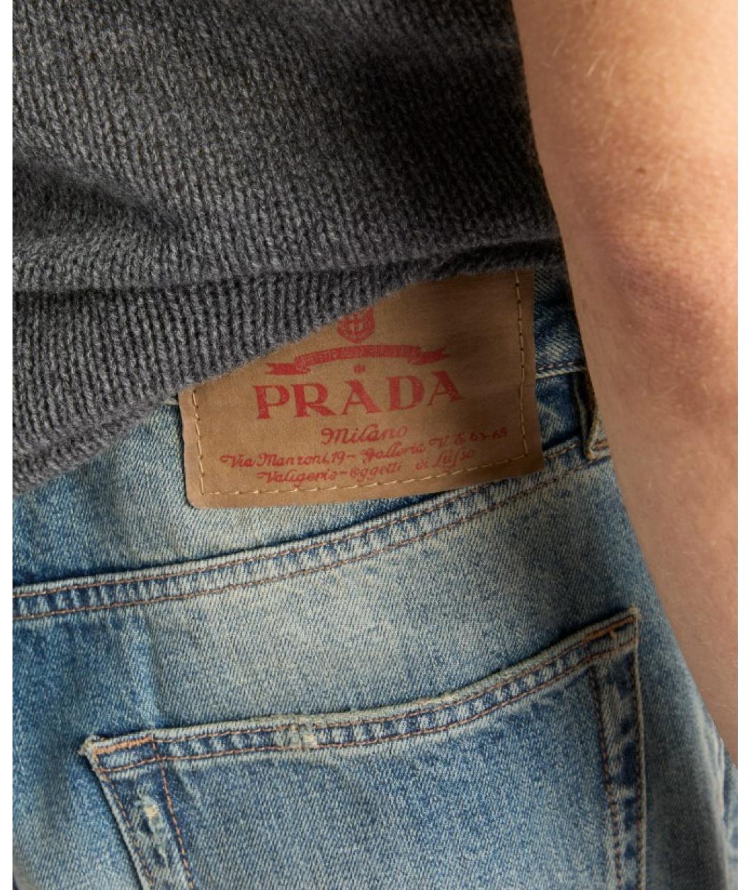 PRADA Синие хлопковые прямые джинсы, фото 3