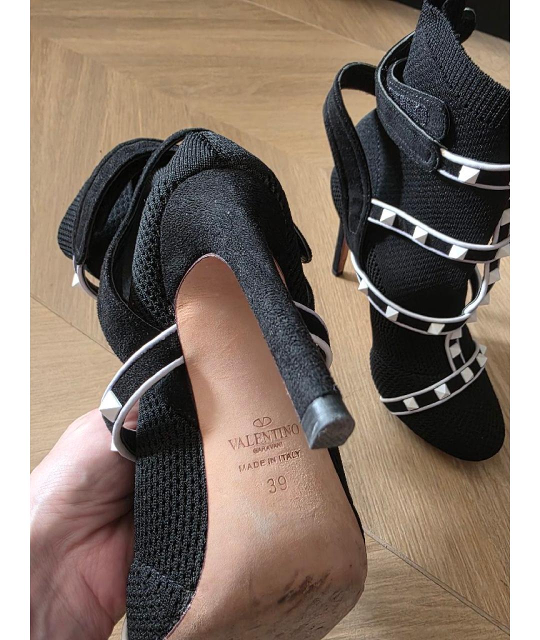 VALENTINO Черные неопреновые ботильоны, фото 6
