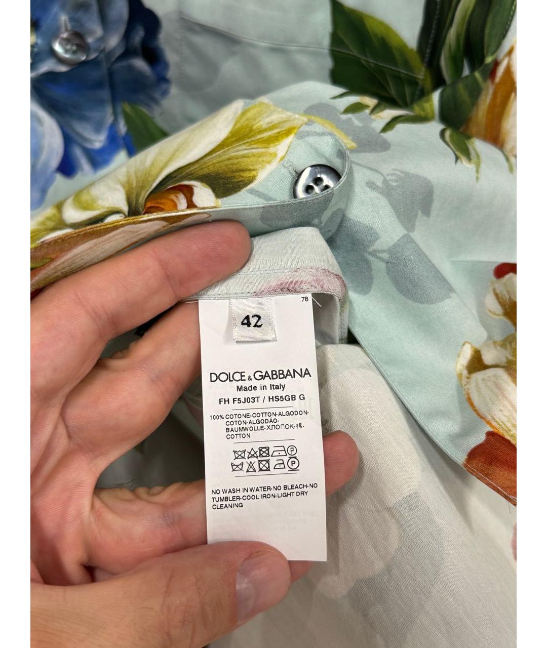 DOLCE&GABBANA Бирюзовая хлопковая рубашка, фото 4