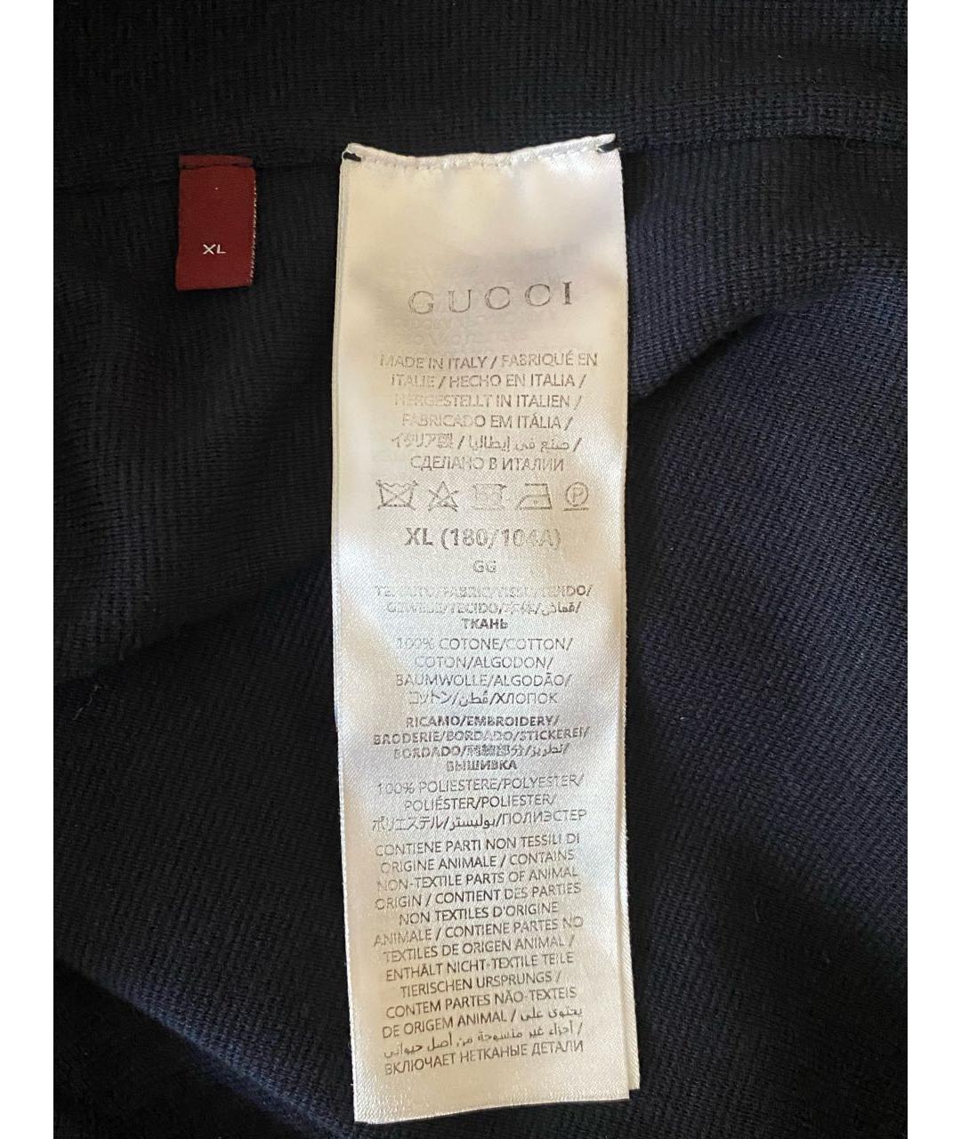 GUCCI Темно-синий повседневный костюм, фото 5