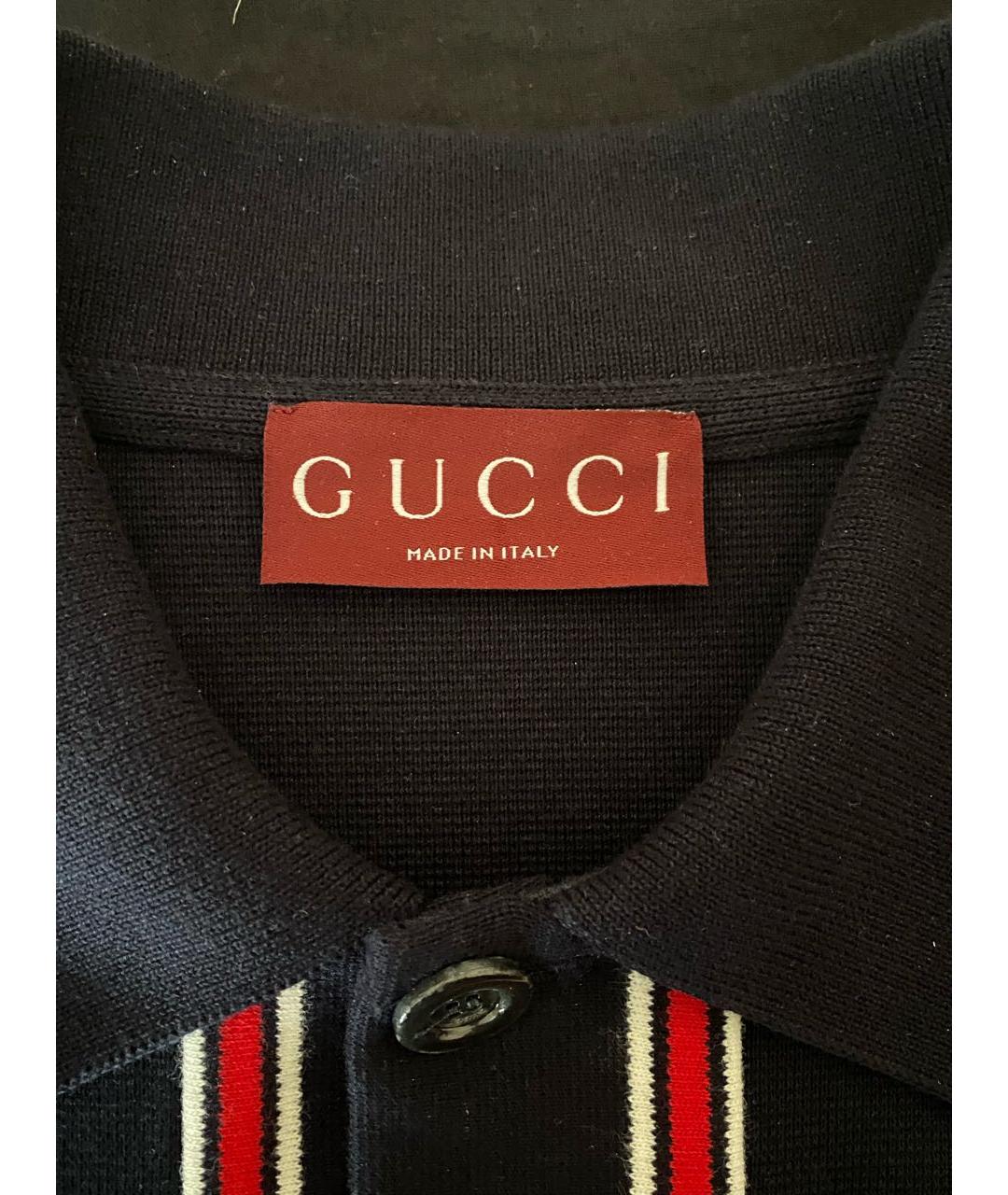 GUCCI Темно-синий повседневный костюм, фото 2