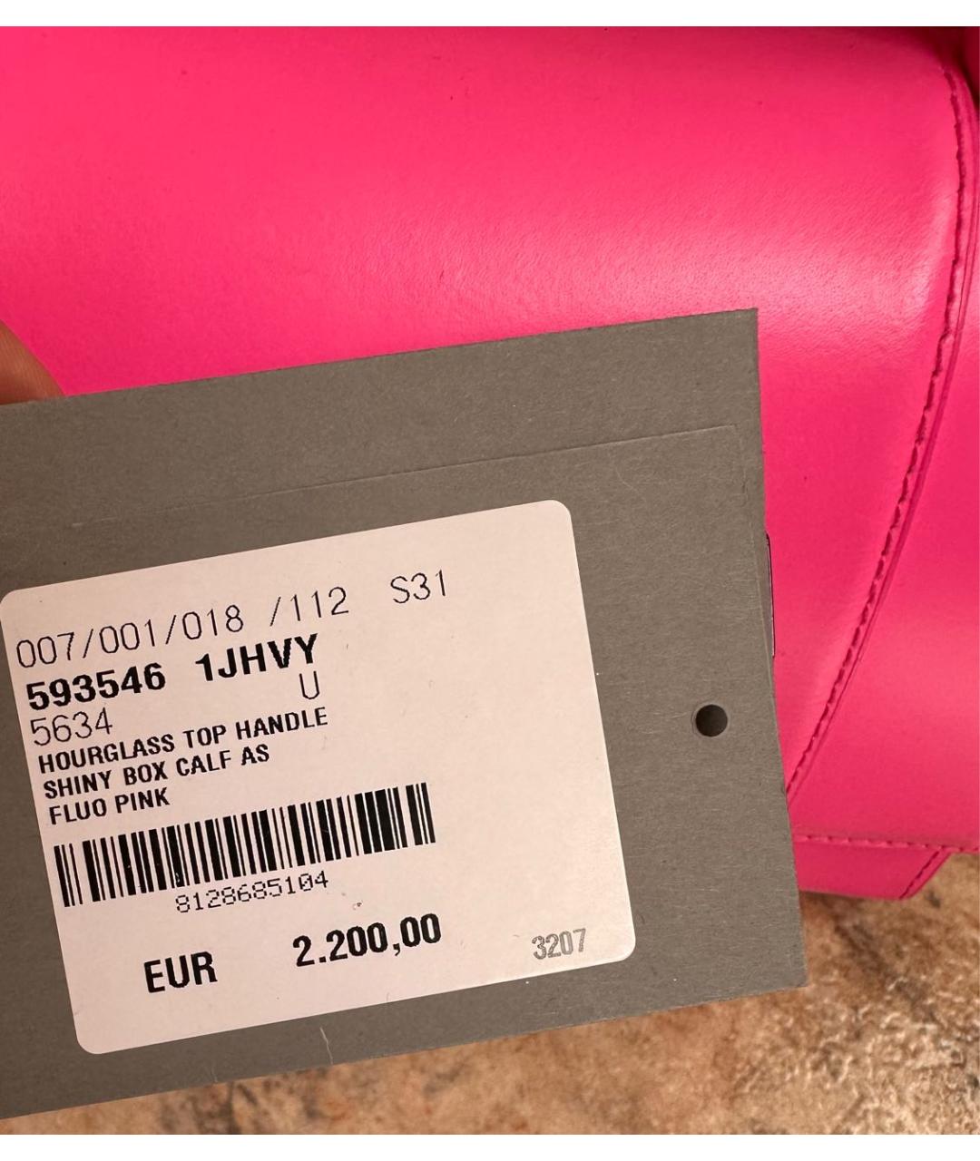 BALENCIAGA Фуксия кожаная сумка через плечо, фото 6