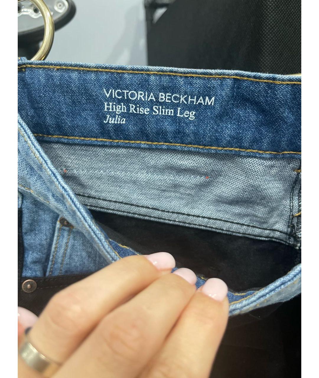 VICTORIA BECKHAM Черные хлопковые прямые джинсы, фото 3