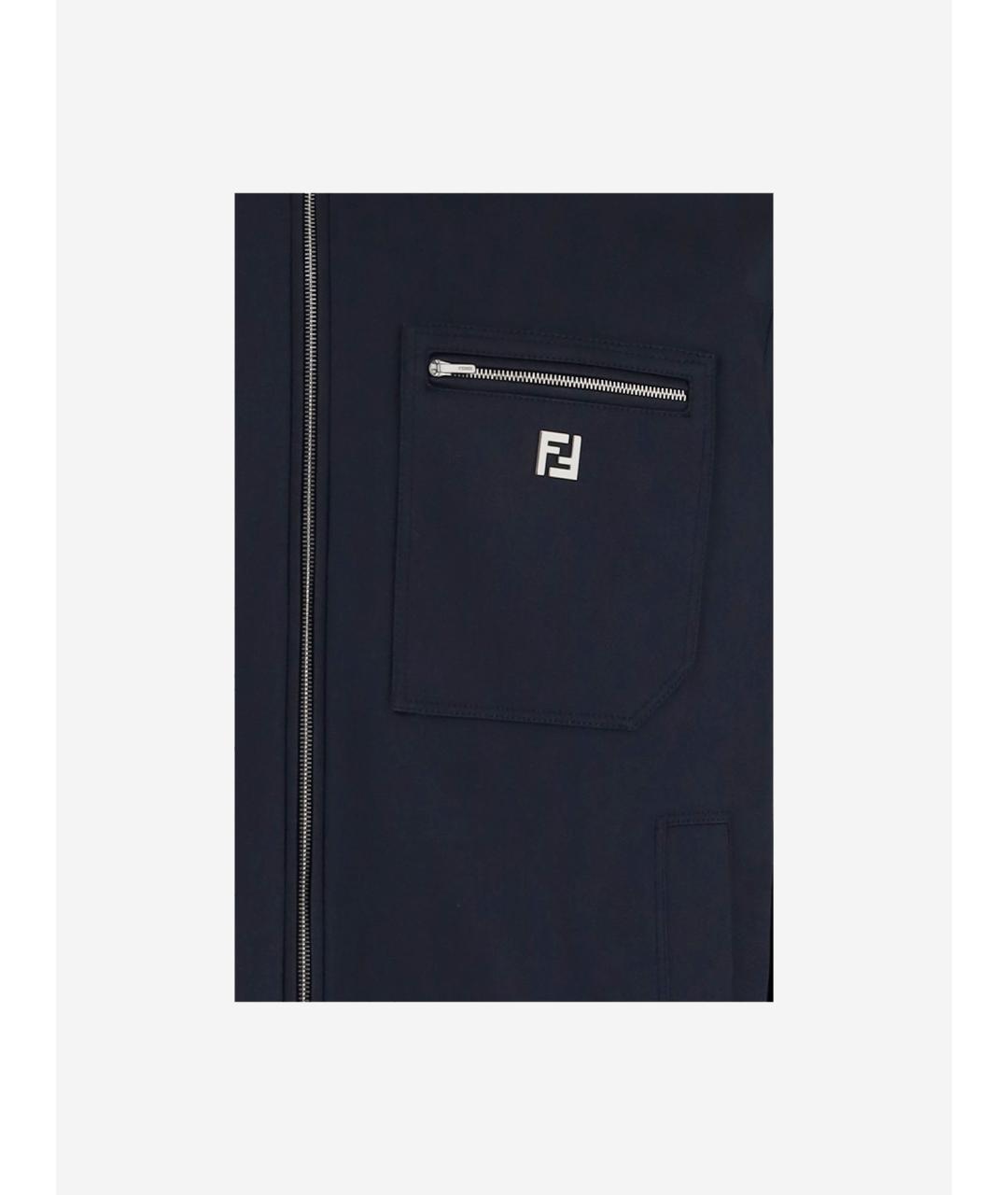 FENDI Синяя атласная куртка, фото 3