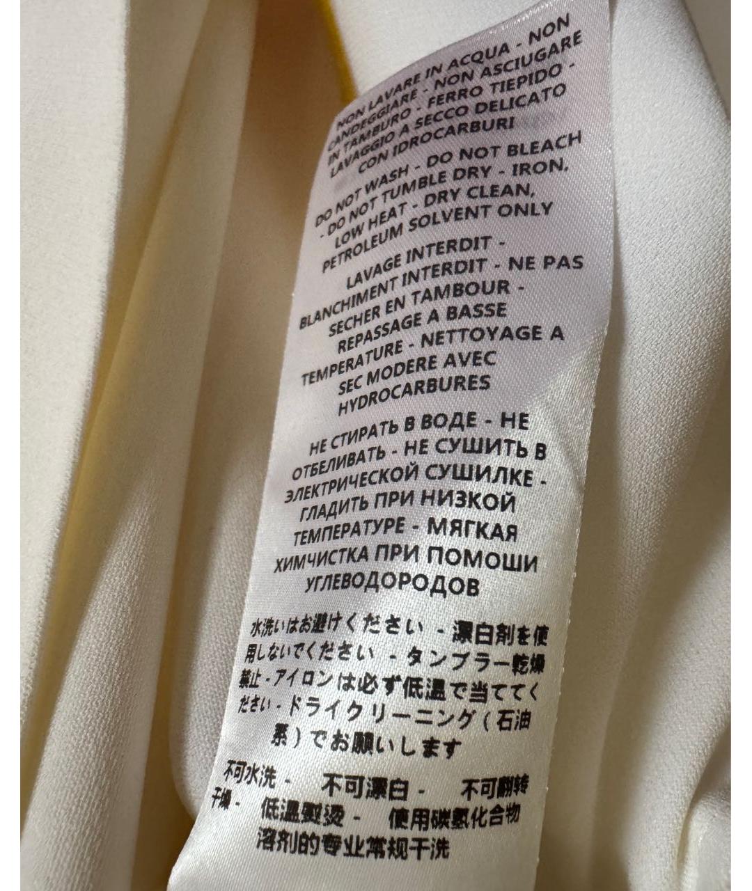STELLA MCCARTNEY Белый вискозный сарафан, фото 4