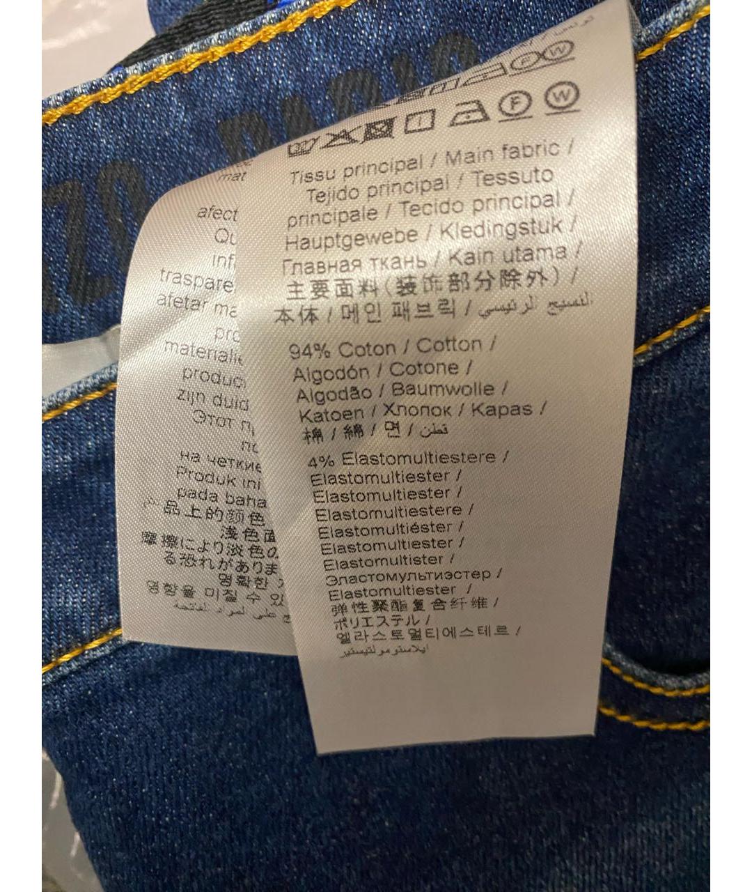 KENZO Темно-синие хлопко-эластановые джинсы слим, фото 3