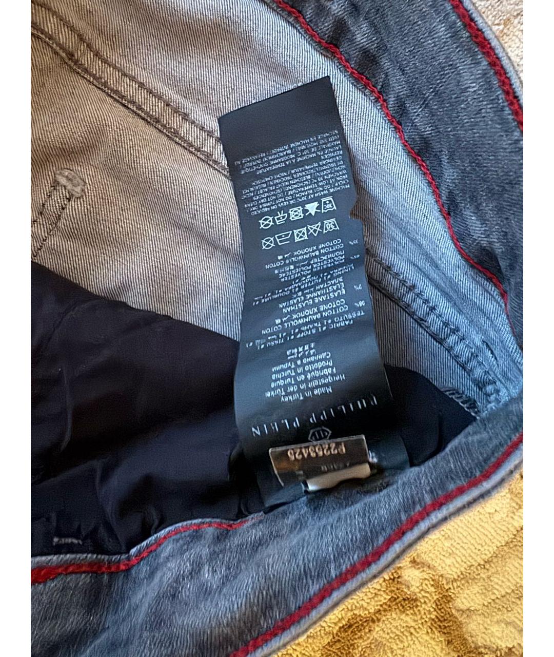 PHILIPP PLEIN Антрацитовые хлопковые джинсы скинни, фото 4