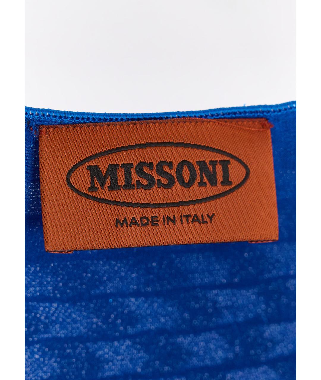 MISSONI Синее вискозное повседневное платье, фото 3