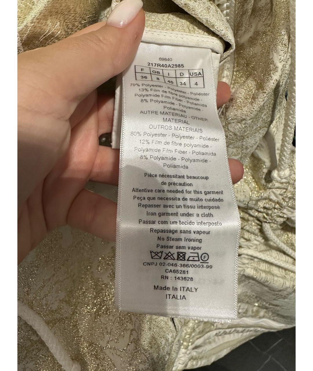 CHRISTIAN DIOR Золотое повседневное платье, фото 5