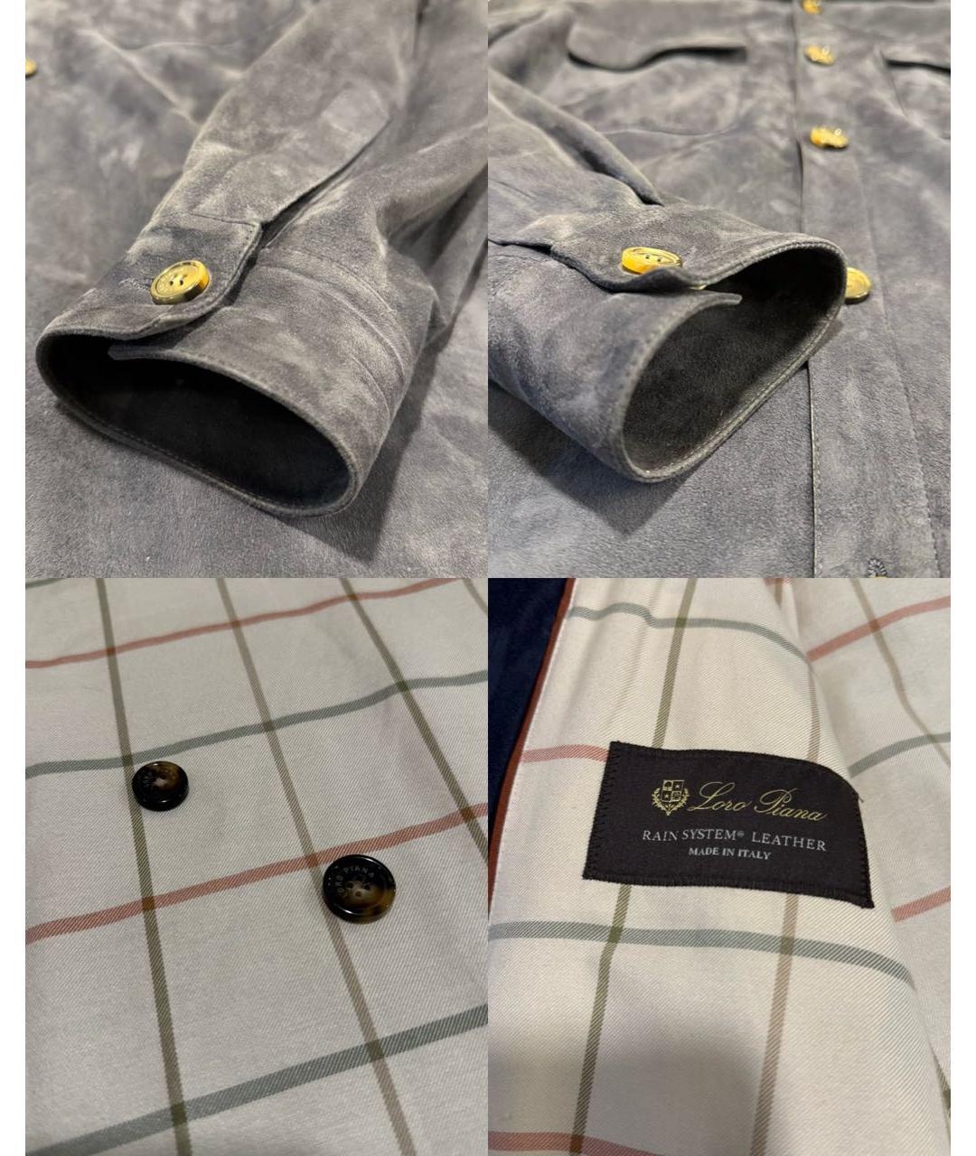 LORO PIANA Темно-синяя кожаная куртка, фото 6