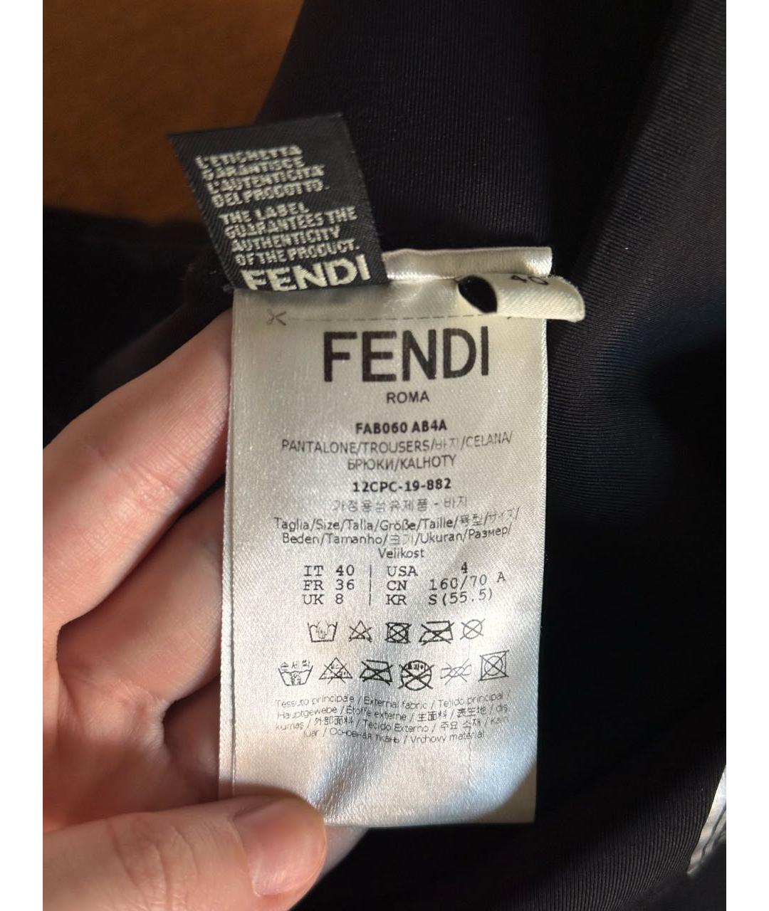 FENDI Черные полиамидовые спортивные брюки и шорты, фото 2