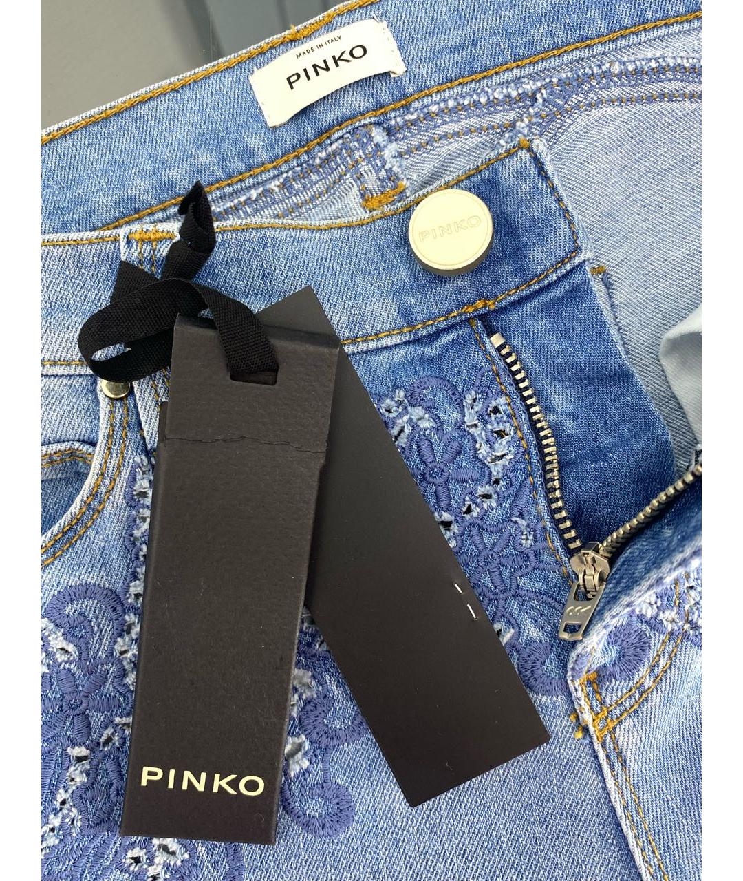 PINKO Голубые хлопко-эластановые прямые джинсы, фото 4