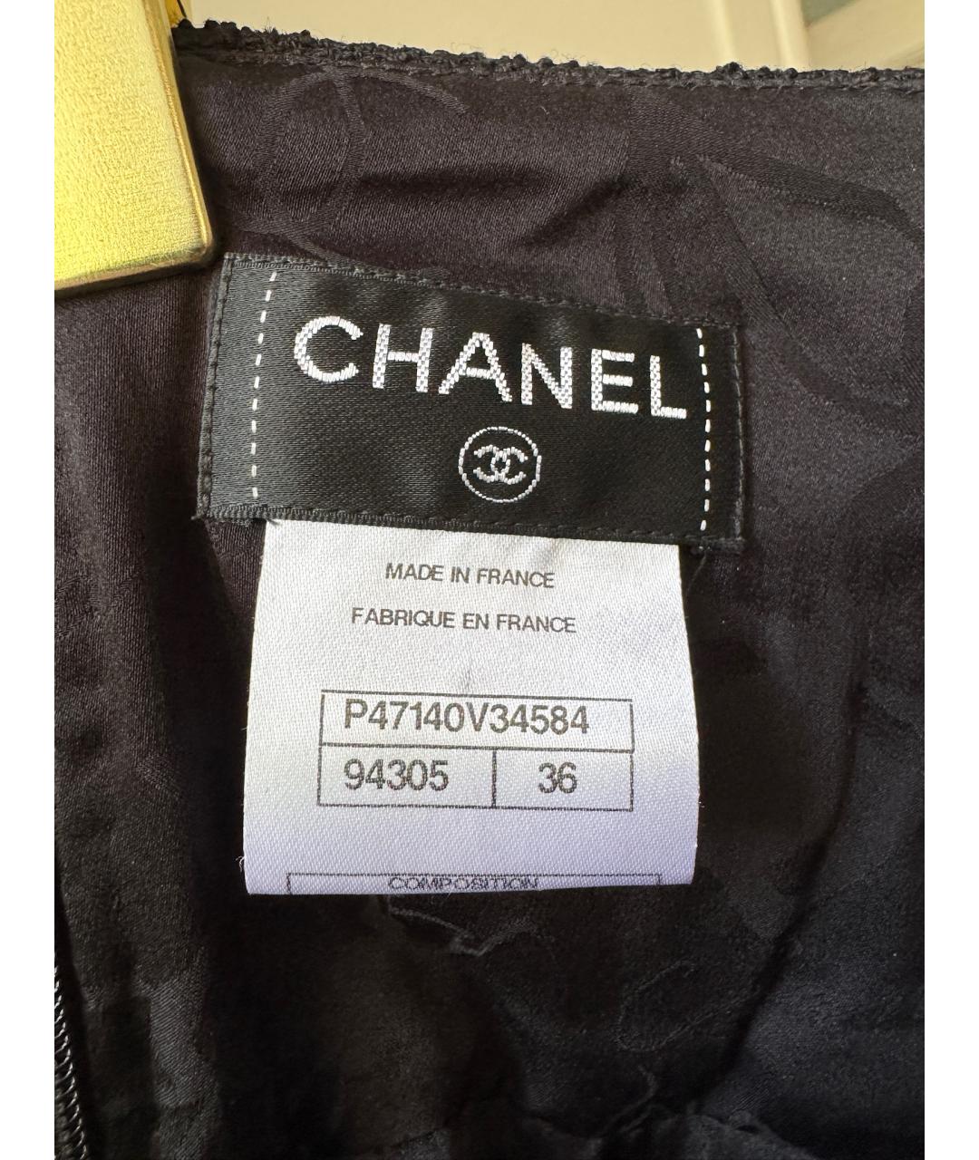 CHANEL Темно-синяя шерстяная юбка мини, фото 7