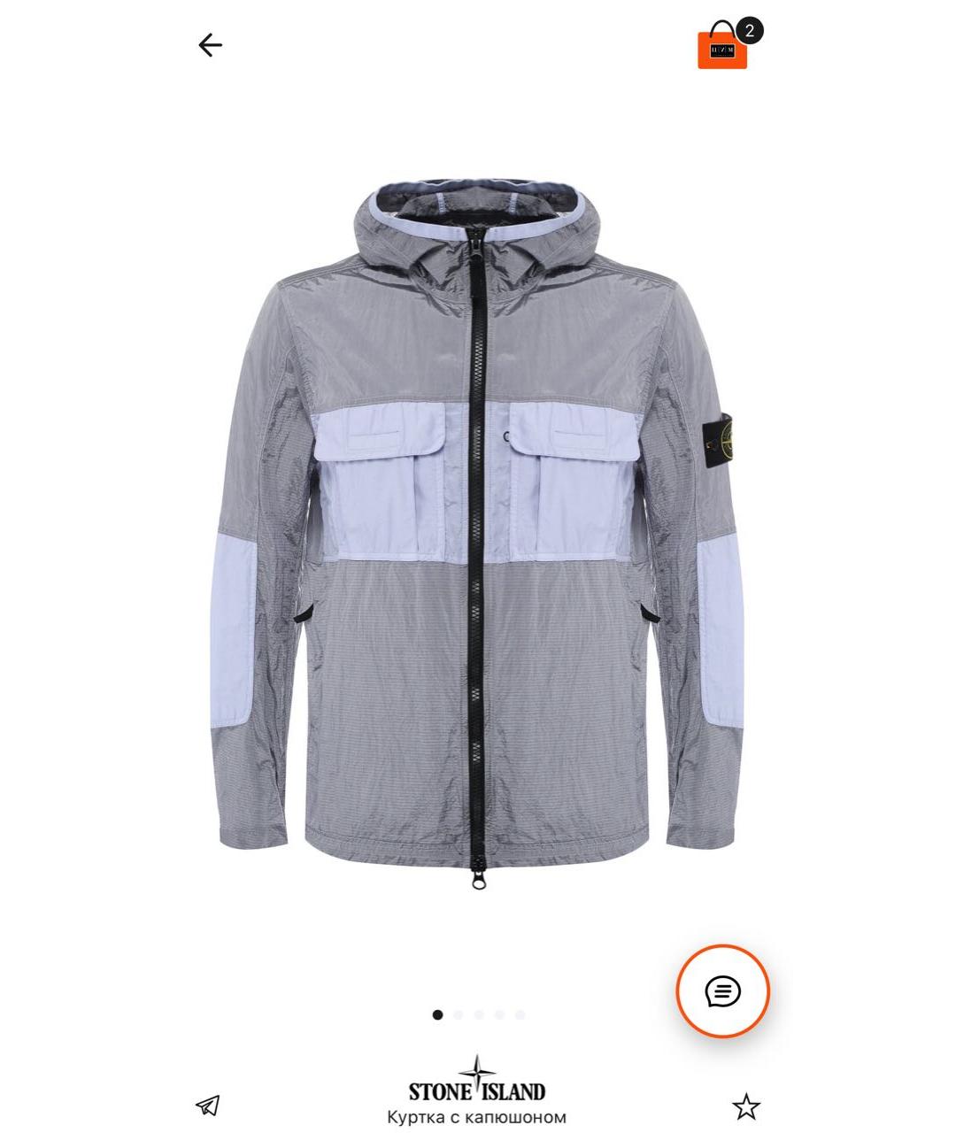STONE ISLAND Серая полиамидовая куртка, фото 7