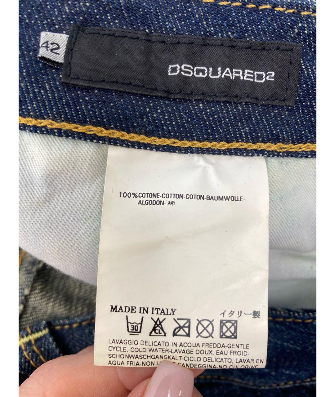 DSQUARED2 Темно-синие хлопковые прямые джинсы, фото 8