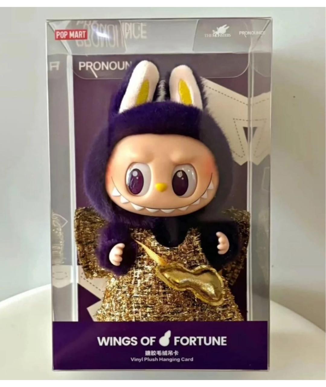 POP MART Мульти брелок, фото 3