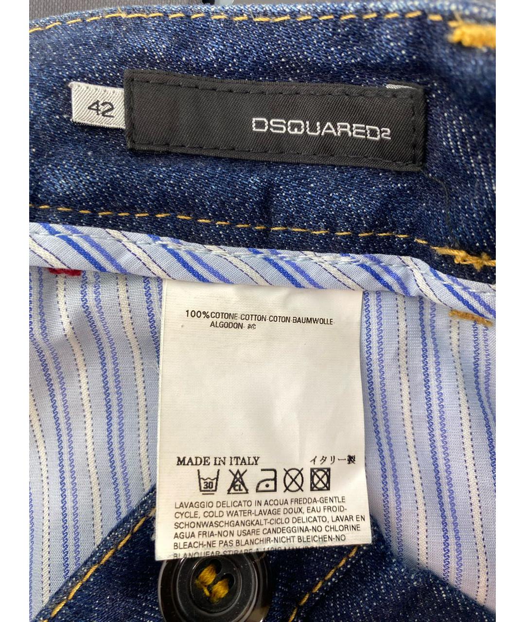 DSQUARED2 Темно-синие хлопковые прямые джинсы, фото 5