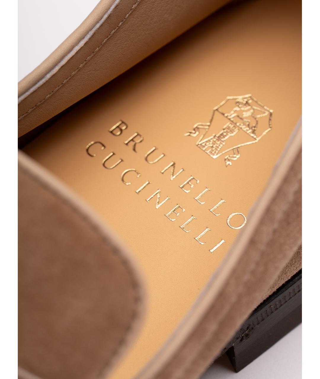 BRUNELLO CUCINELLI Бежевые замшевые лоферы, фото 6