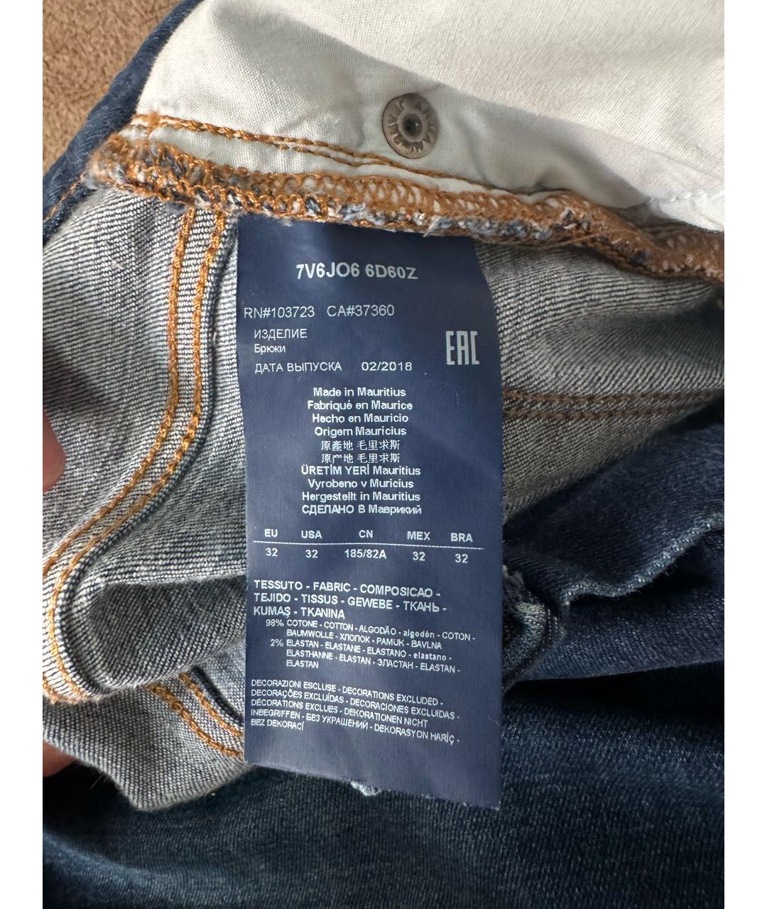 ARMANI JEANS Синие хлопко-эластановые джинсы скинни, фото 5