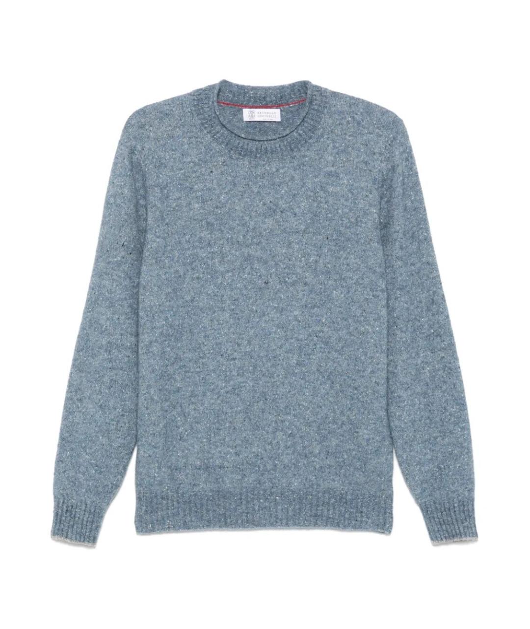 BRUNELLO CUCINELLI Голубой шерстяной джемпер / свитер, фото 1