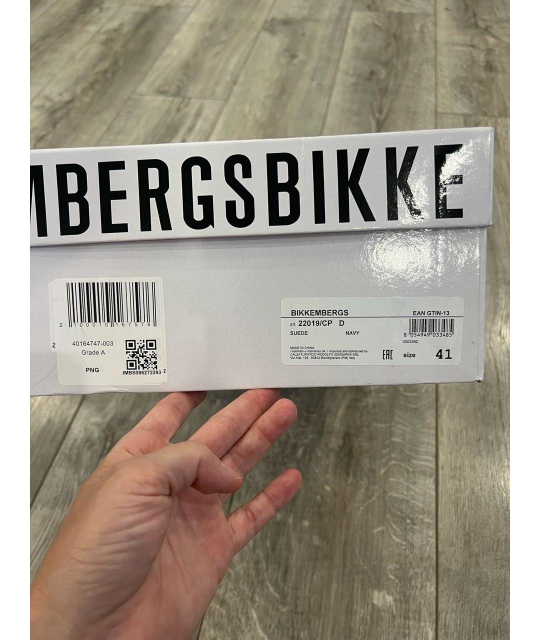 BIKKEMBERGS Темно-синие замшевые низкие кроссовки / кеды, фото 6