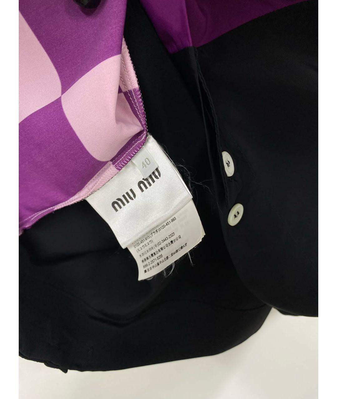 MIU MIU Мульти вискозная рубашка, фото 4