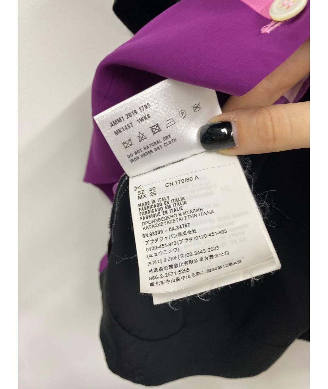 MIU MIU Мульти вискозная рубашка, фото 5