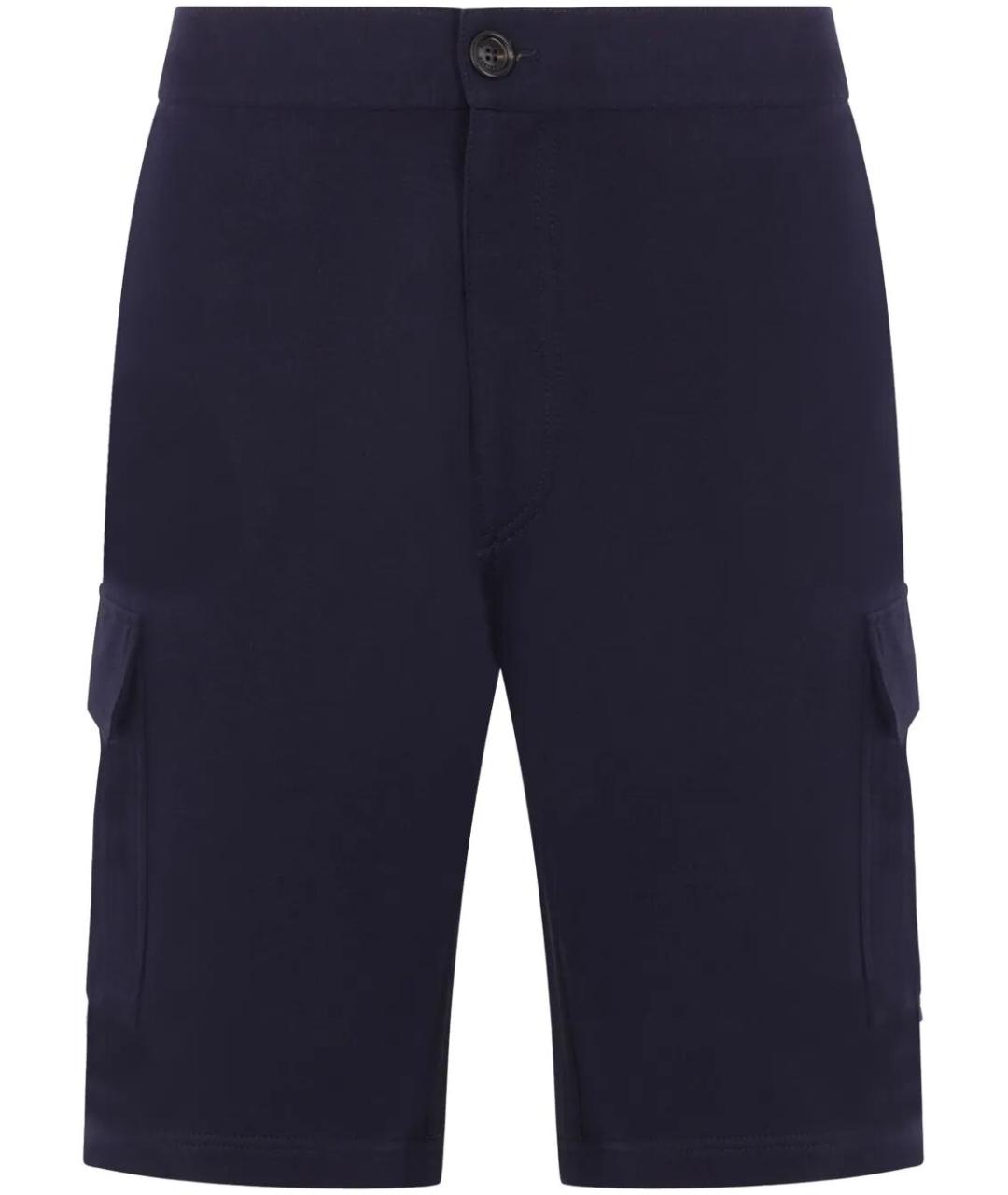 BRUNELLO CUCINELLI Синие хлопко-эластановые шорты, фото 1