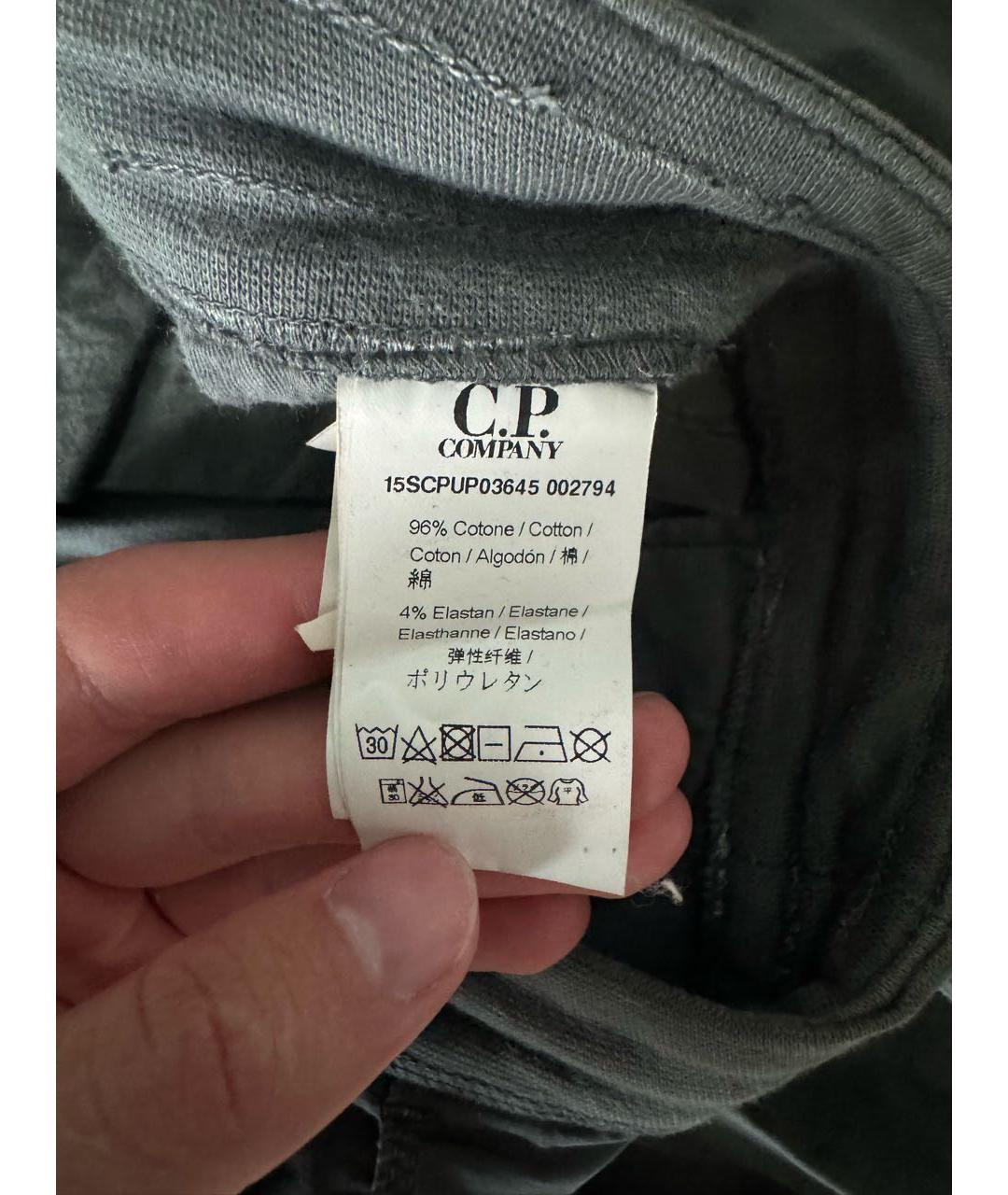 CP COMPANY Серые хлопко-эластановые повседневные брюки, фото 3