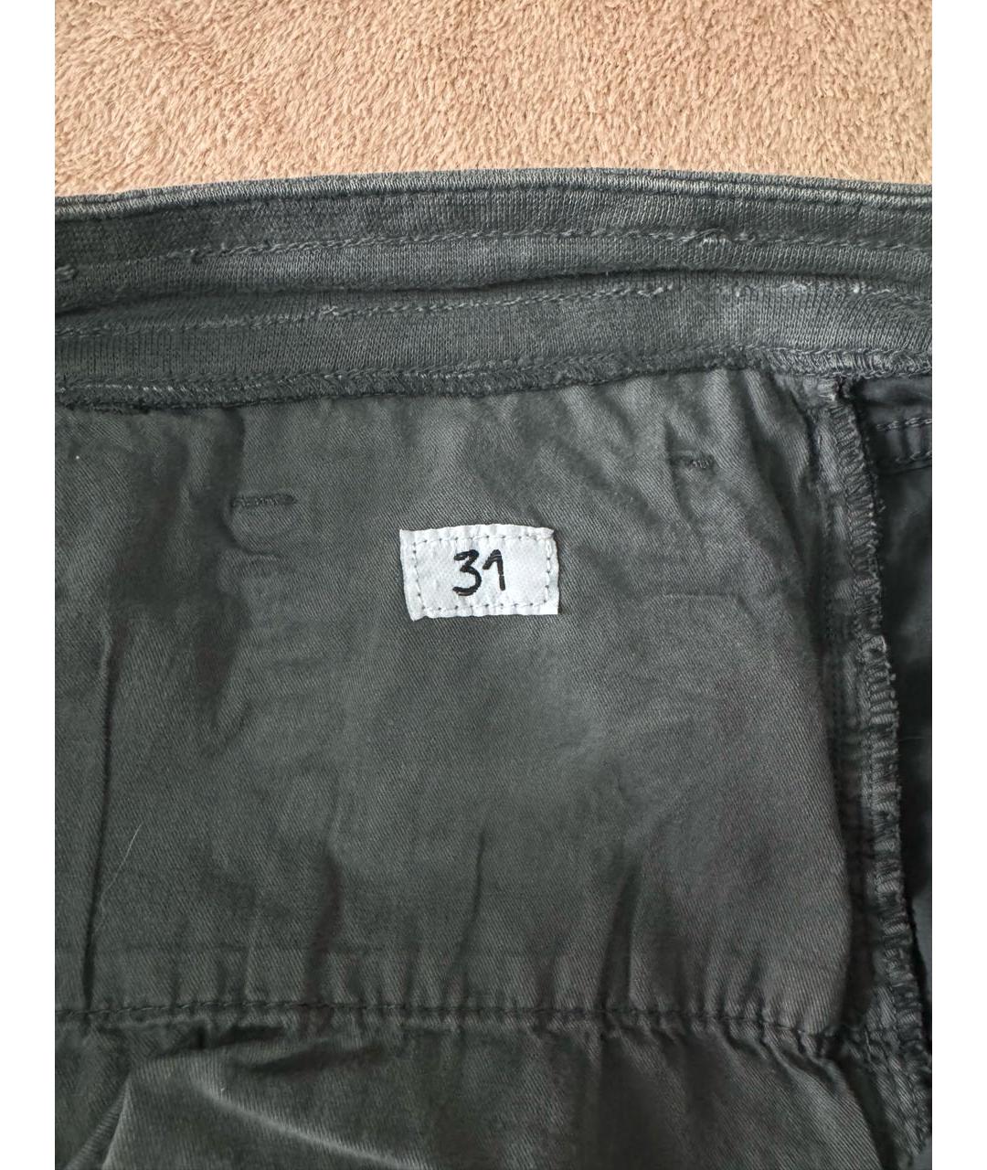 CP COMPANY Серые хлопко-эластановые повседневные брюки, фото 4